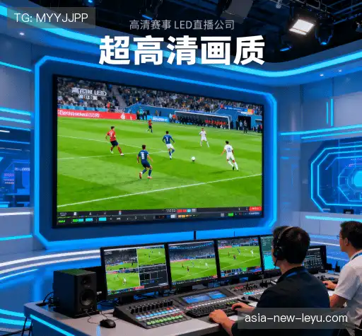 我们的优势